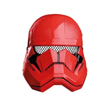 demi-masque-star-wars-sith-trooper-enfant | jourdefete.com demi-masque-star-wars-sith-trooper-enfant | jourdefete.com