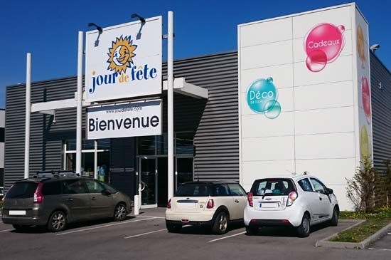 Tout Pour Presentation Articles Et Decorations Magasin Tout Pour Presentation Articles Et Decorations Magasin